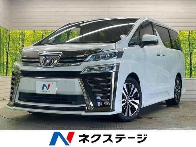 ヴェルファイア2.5 Z Gエディション
