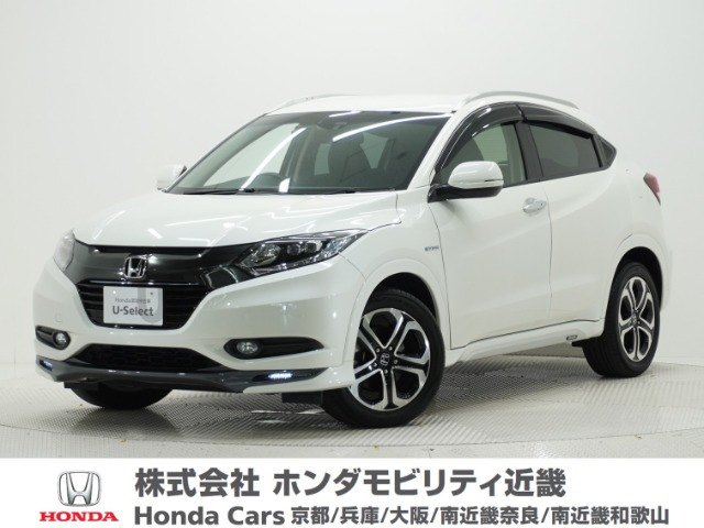 ヴェゼル1.5 ハイブリッド Z