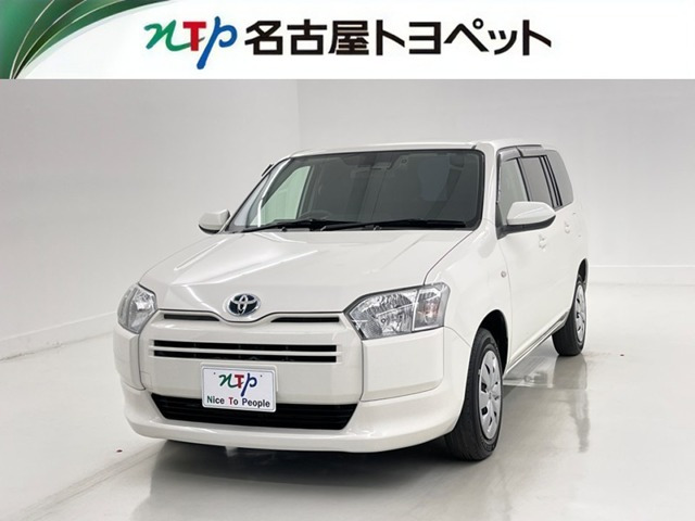 プロボックスバンハイブリッド 1.5 F