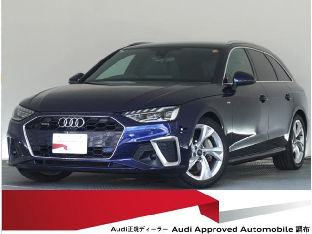 A4アバント40 TDI クワトロ Sライン 4WD