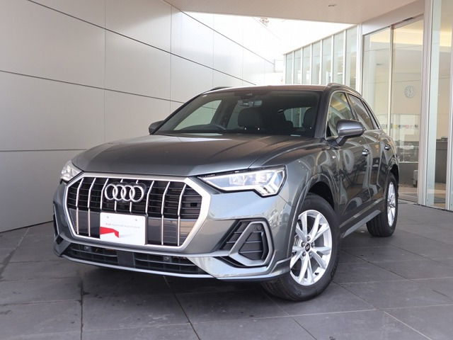 Q3