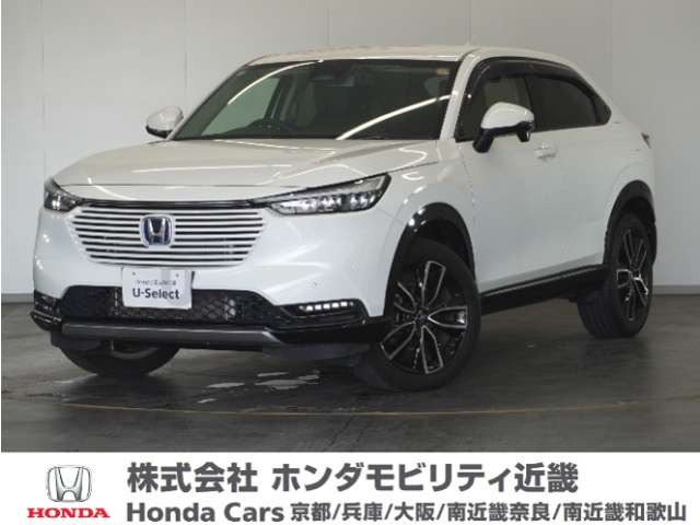 ヴェゼル1.5 ハイブリッド Z