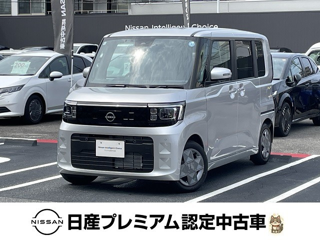 デイズルークスX