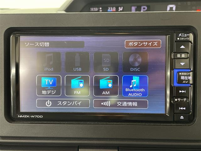 タントX セレクション