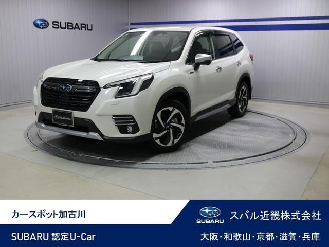 フォレスター2.0 アドバンス 4WD