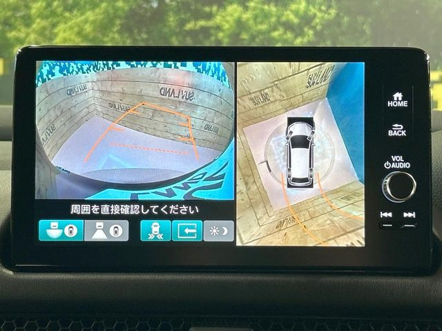 【パノラミックビューモニター】専用のカメラにより、上から見下ろしたような視点で360度クルマの周囲を確認することができます☆死角部分も確認しやすく、狭い場所での切り返しや駐車もスムーズに行えます。