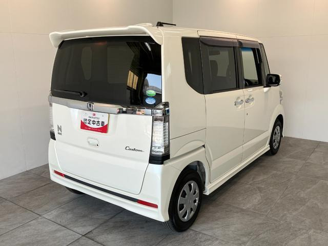 N-BOXG