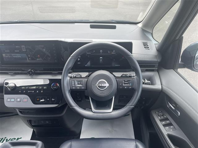 セレナ1.4 e-POWER ルキシオン