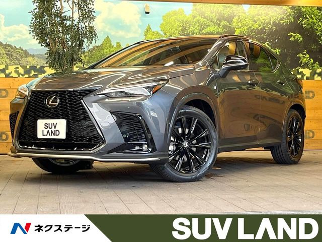 NX350h Fスポーツ