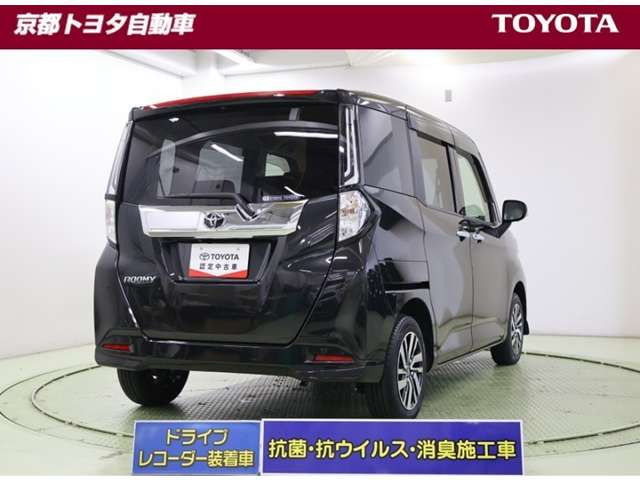 ルーミー1.0 カスタム G