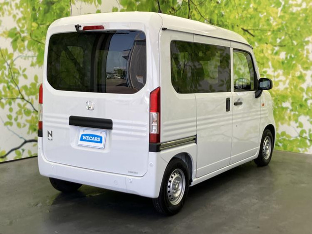 N-VANG