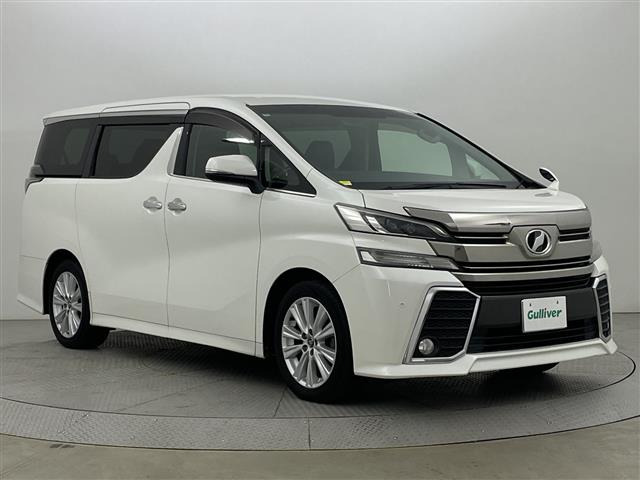 ヴェルファイア2.5 Z Aエディション
