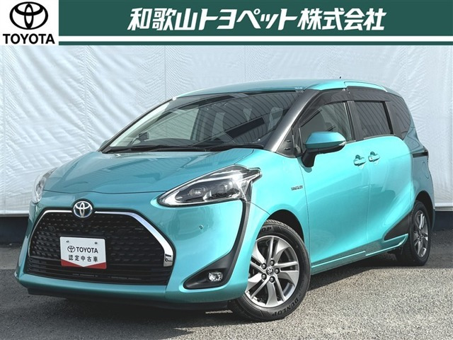 シエンタハイブリッド 1.5 G クエロ