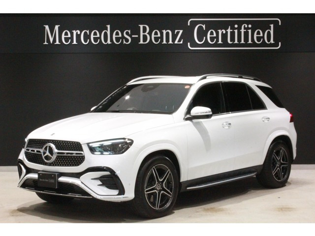 GLE300d 4マチック AMGラインパッケージ リアシートパッケージ (ISG)