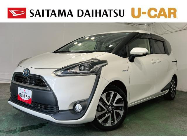 シエンタハイブリッド 1.5 G クエロ