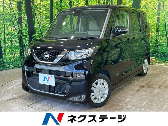 ルークスX