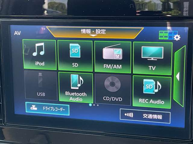 サクラX