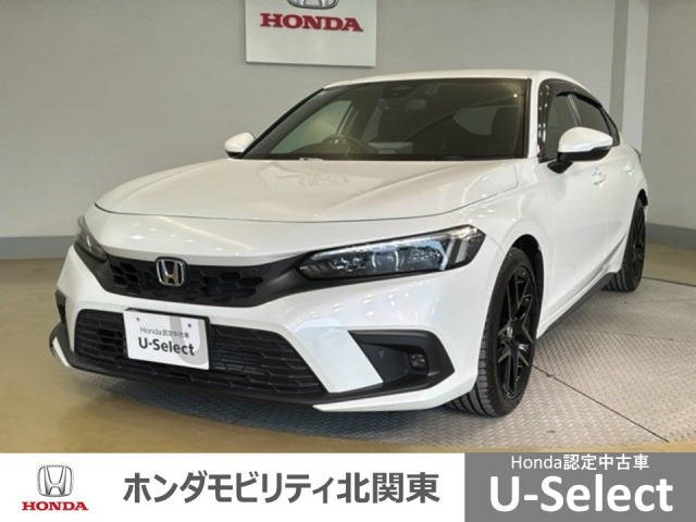 シビック