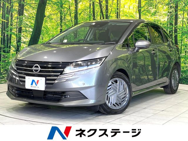 ノート1.2 X