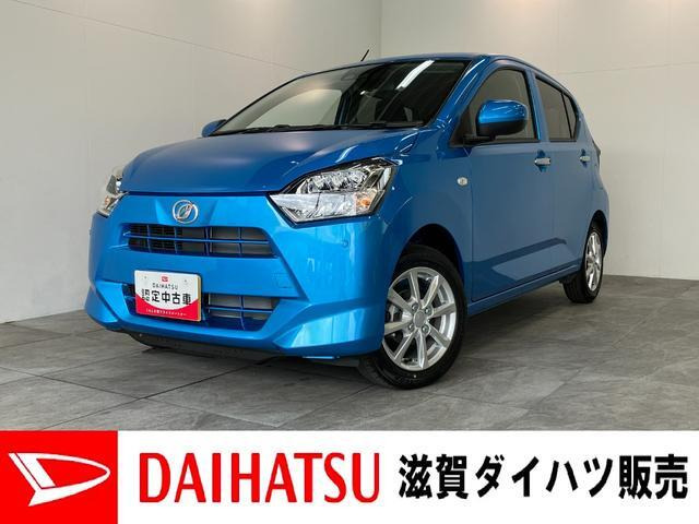 ミライースG SAIII