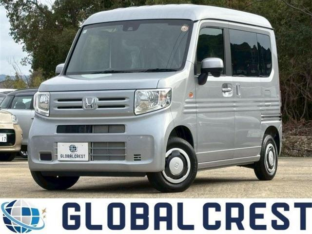 N-VANL