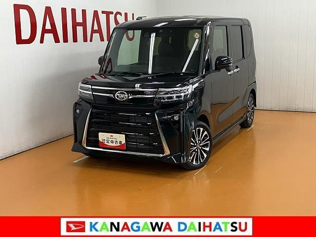 タントカスタムRS リミテッド