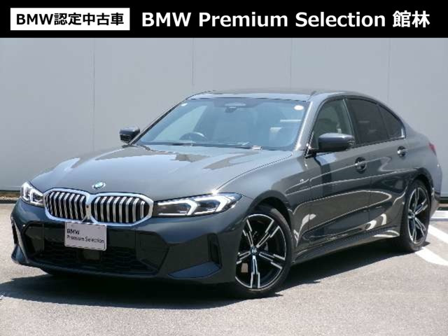 3シリーズセダン320d xドライブ Mスポーツ 4WD