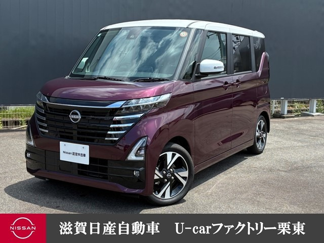ルークスハイウェイスター Gターボ