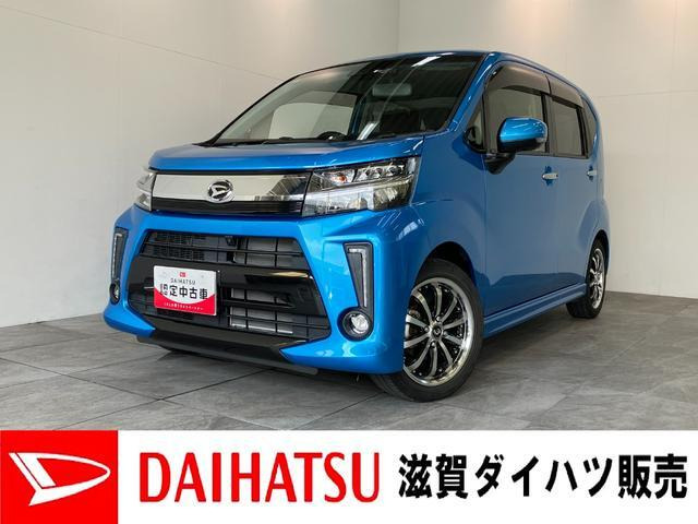 ムーヴカスタムX VS SAIII