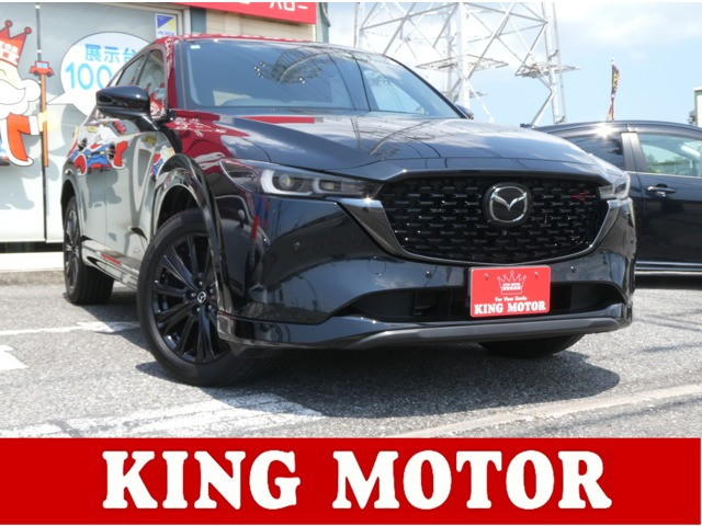 CX-52.5 25S スポーツアピアランス
