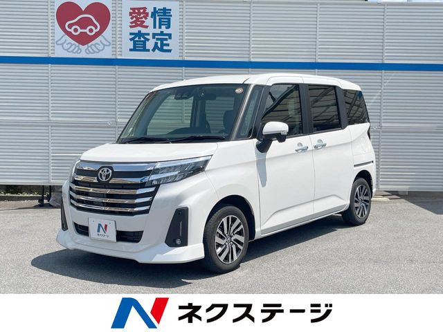 ルーミー1.0 カスタム G