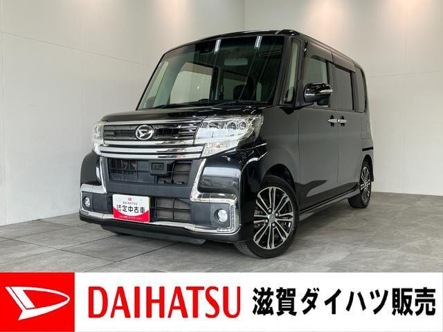 タントカスタムRS トップエディション SAII
