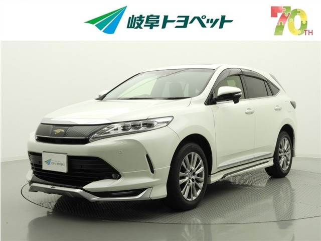 ハリアー2.0 プレミアム