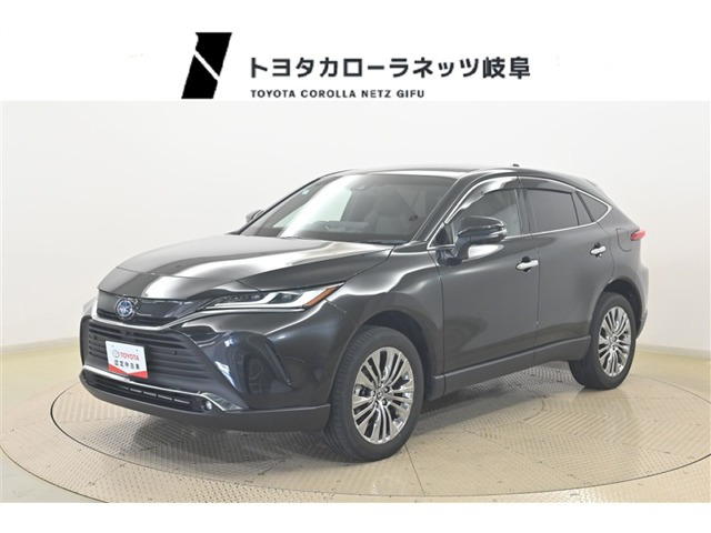 ハリアー2.5 ハイブリッド E-Four Z レザーパッケージ 4WD