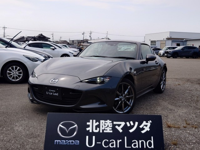 ロードスターRF2.0 VS バーガンディ― セレクション