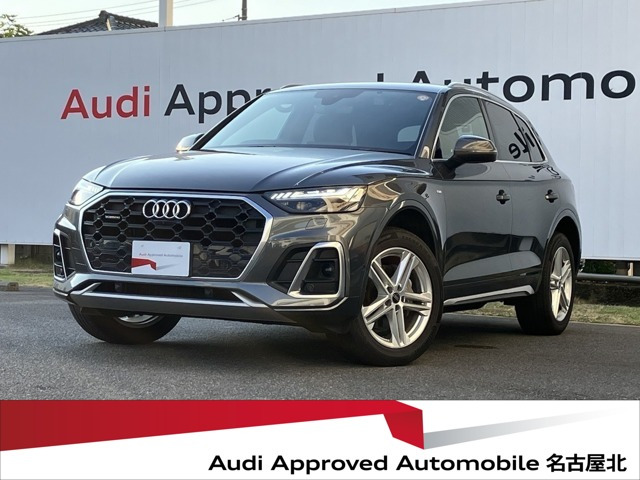 Q540 TDI クワトロ Sライン ディーゼル 4WD