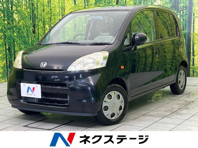 ライフC ファインスペシャル