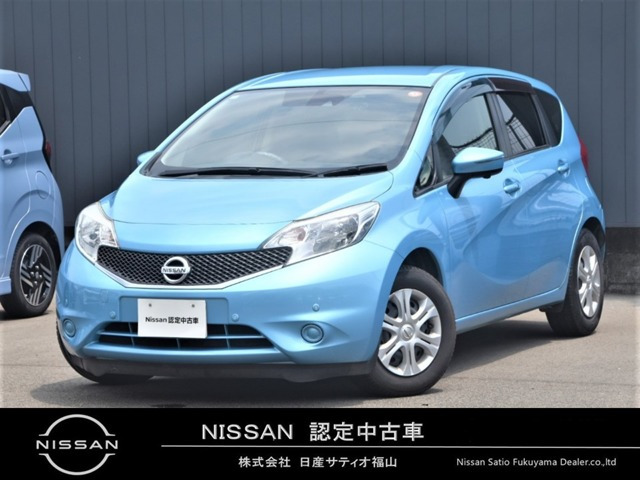 ノート1.2 X DIG-S