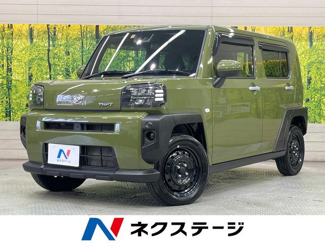 タフトX