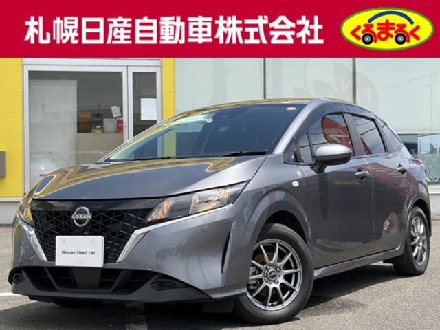 ノート1.2 S FOUR 4WD