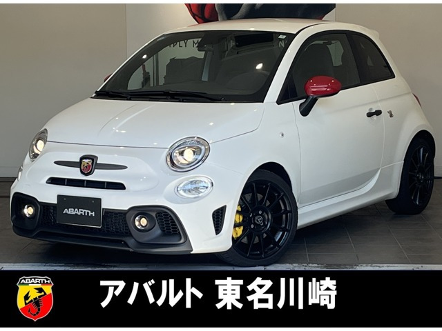 アバルト695コンペティツィオーネ