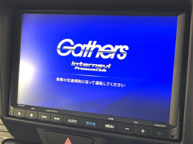 N-VAN+スタイル ファン ターボ ホンダセンシング
