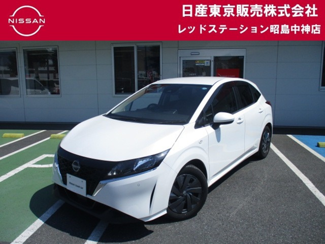 ノート1.2 S