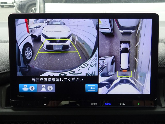 ステップワゴン