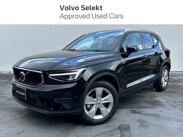 XC40プラス B3