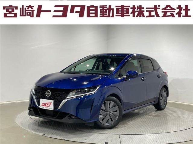 ノート1.2 X