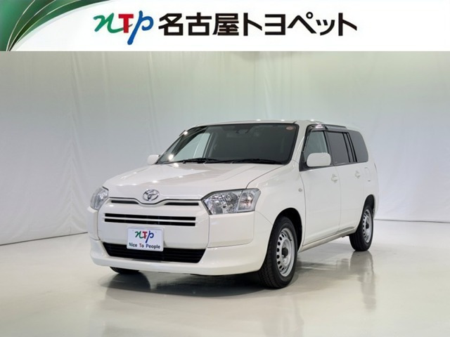 サクシードバン1.5 UL-X