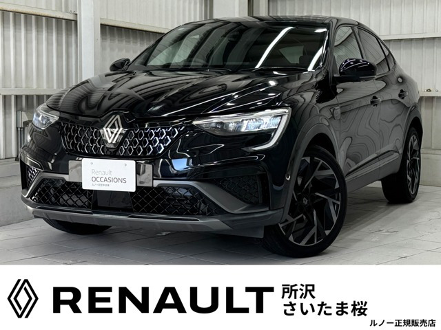 アルカナエスプリ アルピーヌ マイルドハイブリッド