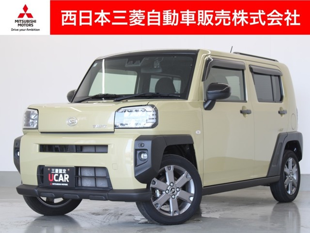 タフトG