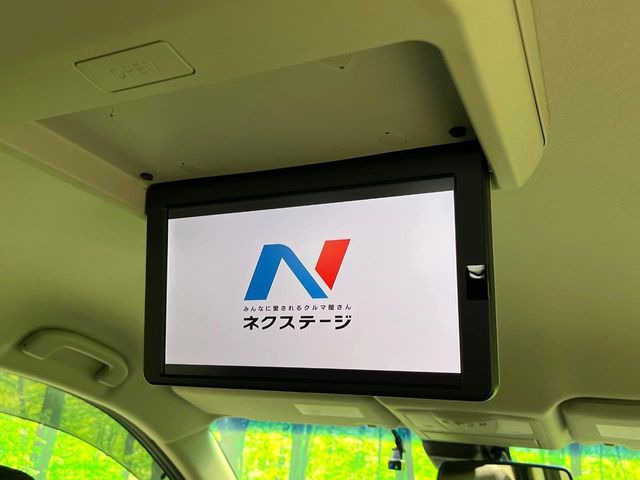 エルグランド2.5 250ハイウェイスターS アーバンクロム